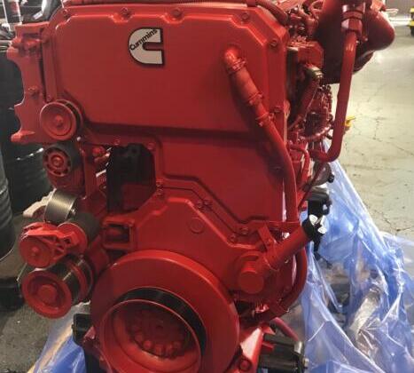 Cummins Fresh